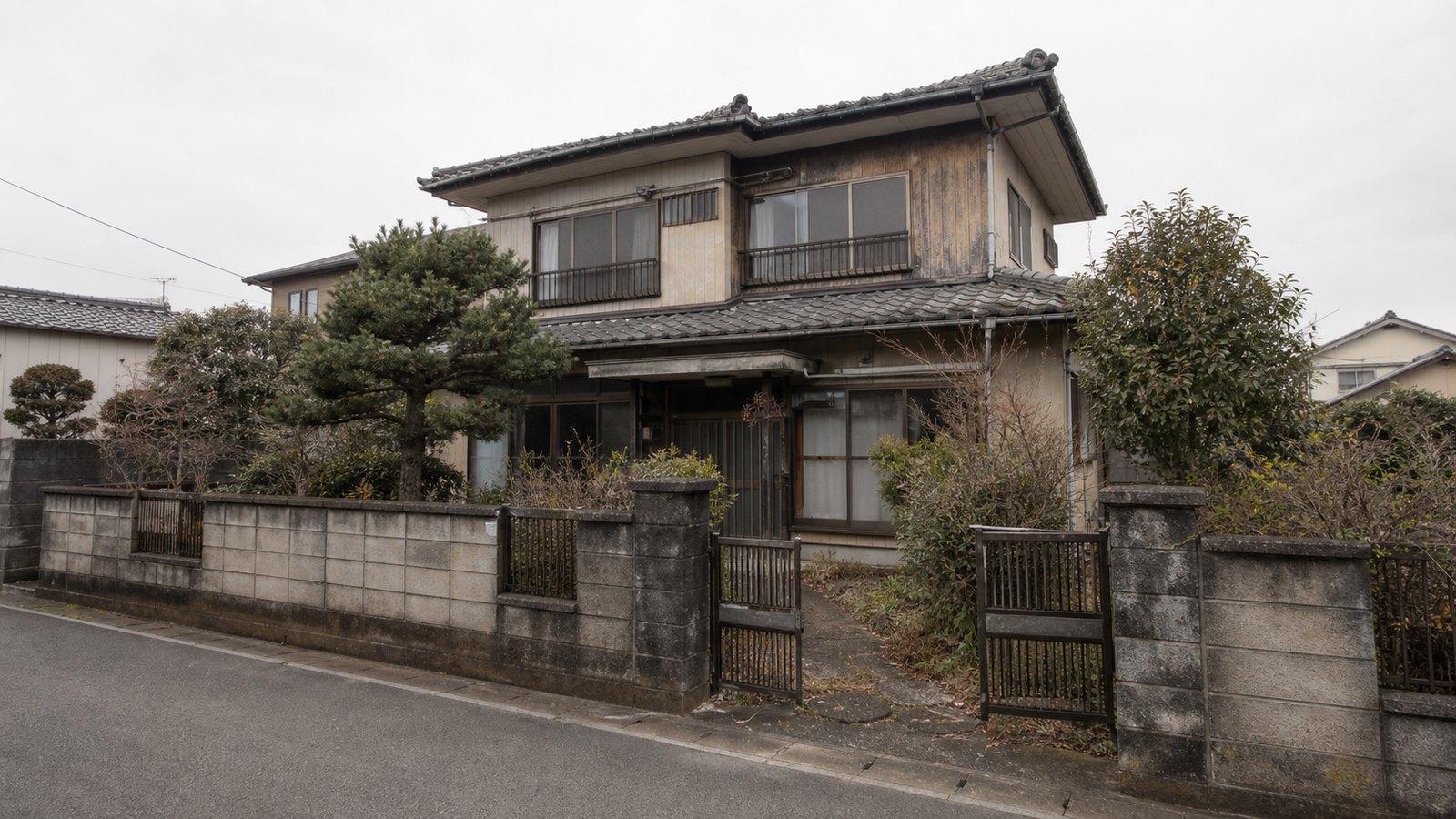 建て替え前の古い日本家屋の外観